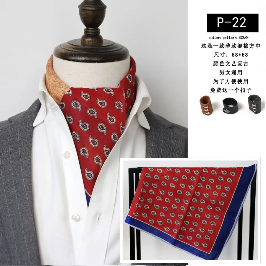 Foulard Homme Paisley Rouge